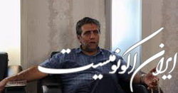 اصلاحات مرز خود با حاکمیت و مطالبات عمومی روشن کند