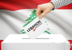 ۷۱۸ نامزد در انتخابات پارلمانی لبنان با هم رقابت می‌کنند
