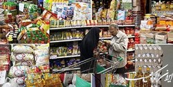 اجرای مرحله پنجم طرح خرید شفاف از ابتدای اردیبهشت