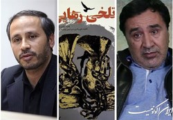 رجوی با انقلاب‌هایش در سازمان، ارزش‌های اخلاقی را زیر پا می‌گذاشت