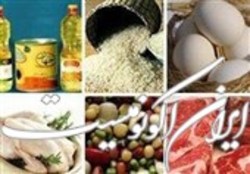 در چندکیلومتری حرم یک شب اتاق ۲میلیون تومان، بی‌انصاف تو انسانی؟ + فیلم