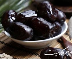 قیمت مصوب خرما مضافتی ماه مبارک رمضان اعلام شد
