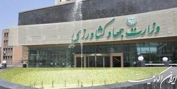 اقدامات پنج‌ماهه وزارت جهادکشاورزی در دولت سیزدهم اعلام شد