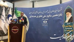 اسلامی:حقیقت فناوری هسته‌ای‌مان را شفاف‌سازی می‌کنیم