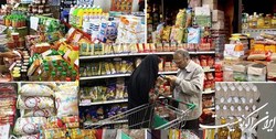 جزئیات ‌درج قیمت روی کالاهای اساسی و اقلام دارویی