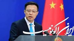 چین: آمریکا برای کمک به اوکراین رویکرد تحریم‌محور خود را کنار بگذارد