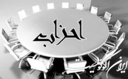 رهبری بیشتر از مسئولان دغدغه جامعه را دارند