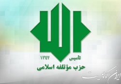 دشمن به دنبال ایجاد آشوب و ناامنی در کشور است