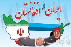 مراقبت برای حراست از مناسبات مشترک را در دستور کار قرار دهید