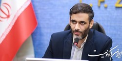 طرح تقاضای توقف ابلاغ قانون مالیات بر ارزش افزوده در مناطق آزاد‌