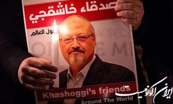 ترکیه پرونده خاشقچی را به عربستان تحویل داد