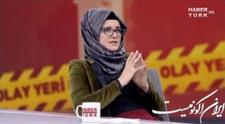 نامزد خاشقجی به تصمیم انتقال پرونده وی به عربستان شکایت خواهد کرد