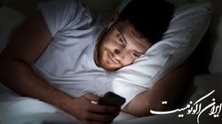 آیا امواج تلفن همراه در کیفیت خواب موثر است؟