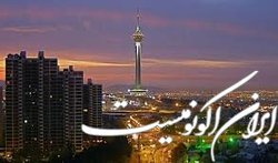 تخفیف ۵۰ درصدی برای بازدید از برج میلاد در ماه مبارک رمضان