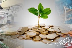 تمدید فراخوان تشکیل سهامداران صندوق پژوهش و فناوری غیردولتی