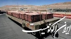 صادرات مس بزرگ‌ترین تولیدکننده مس جهان؟