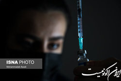 تزریق بیش از ۲۸ هزار دز واکسن کرونا در شبانه‌روز گذشته