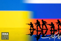 بحران اوکراین؛ درخواست زلنسکی از غرب برای کمک تسلیحاتی