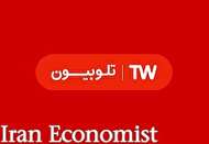 بیانیه رسمی تلوبیون درباره اجرای طرح عیدانه‌ اینترنت رایگان