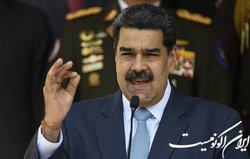 مادورو: غرب دنبال تقسیم روسیه است