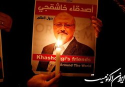 مقام ارشد ترکیه: انتقال پرونده خاشقجی به ریاض، سیاسی نبود