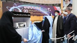 دولت از تحقیق و پژوهش در صنایع صلح‌آمیز هسته‌ای حمایت می‌کند