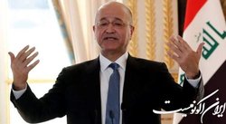 هشدار رئیس جمهور عراق نسبت به ادامه بحران سیاسی