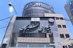 اقدامات بنیاد ملی نخبگان برای اجرای مصوبه اخیر هیات دولت