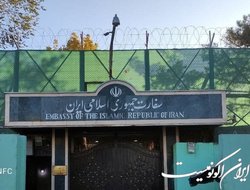 بیانیه سفارت ایران در افغانستان درباره  توطئه‌ای که در روابط دو کشور در جریان است 