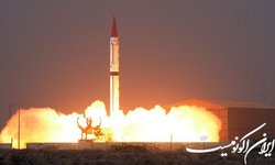 پاکستان از آزمایش موفق یک موشک بالستیک خبر داد