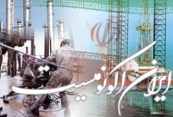 مهم‌ترین برنامه‌های صنعت نفت در سال ۱۴۰۱