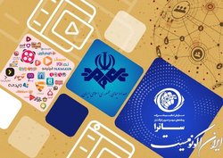 صداوسیما برنامه‌هایش را رایگان به رسانه‌های صوت و تصویر می‌دهد