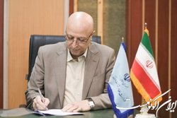 رئیس مرکز همکاری‌های بین المللی وزارت علوم منصوب شد
