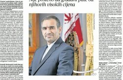 پرویز اسماعیلی: مسئول اصلی هر تاخیری در توافق، آمریکاست