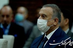 الکاظمی: نباید اجازه دهیم داعش بار دیگر رشد کند