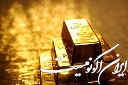 طلا در ساعات اولیه بازار از حال رفت