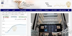 افزایش 5 هزار و 477 واحدی شاخص بورس تهران