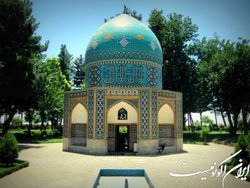 برگزاری مراسم روز بزرگداشت عطار نیشابوری