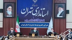 کلیات سند توسعه نیروی انسانی استان تهران تصویب شد