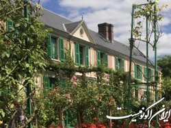 در این تصاویر با یک هنرمند مشهور ملاقات کنید