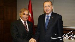 اردوغان و مودی به شهباز شریف، نخست‌وزیر جدید پاکستان تبریک گفتند