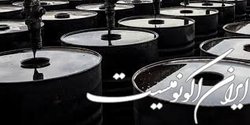 مهلت تحویل مواد اولیه قیر تا پایان شهریور تمدید شد