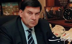 گزارش‌هایی از حبس رئیس اداره اطلاعات خارجی روسیه