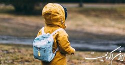 برگزاری مسابقه‌ای برای تشخیص صحیح اوتیسم