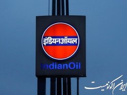 عقب‌نشینی بزرگترین پالایشگاه هند از خرید نفت روسیه