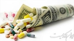 یک میلیارد دلار به واردات دارو اختصاص یافت