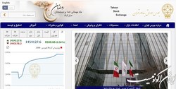 افزایش 8100 واحدی شاخص بورس تهران