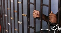 نوروزی: بازدید مسئولان از زندان‌ها در ایجاد تحول موثر است