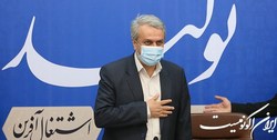 انتخاب صادرکننده نمونه از بین صادرکنندگان محصول دانش بنیان