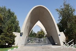 تصویب ۳ رشته گرایش جدید در دانشگاه علم و صنعت